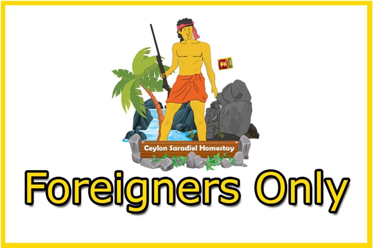 Ceylon Saradiel Home Stay Mawanella Bagian luar foto